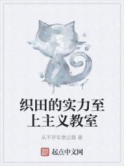 老徐的老婆