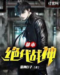 老徐的原型