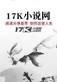 老徐是啥
