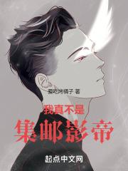 老徐指的是谁?