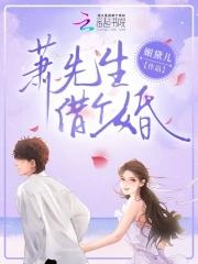 绝版家教