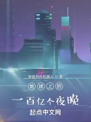 重生三国之诸葛均