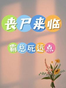 天命大财神