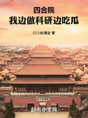 小丑牌