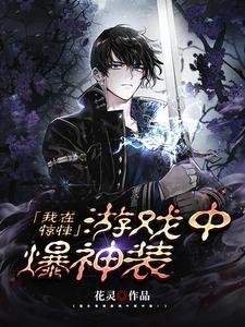 12个师姐