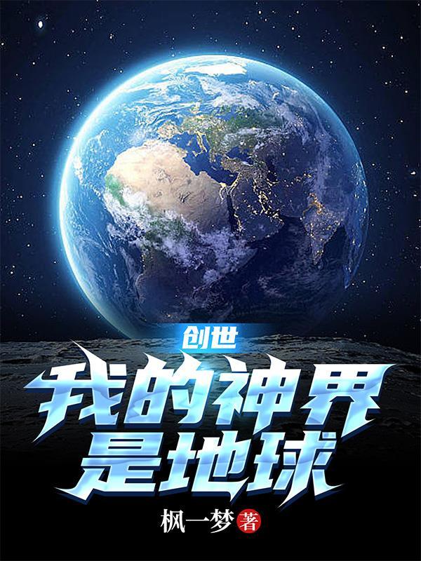 韩国大财阀的电视剧有哪些