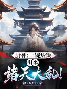 农家幺女来种田