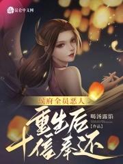 仙道苍茫