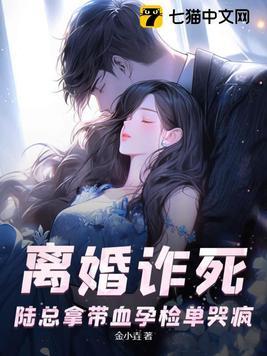 仙道苍云1.4攻略