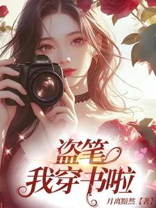 你这狐狸有点邪乎啊怎么回复