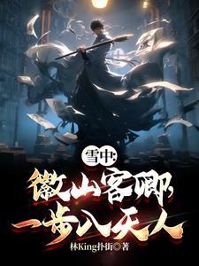 别人说你狐狸什么意思