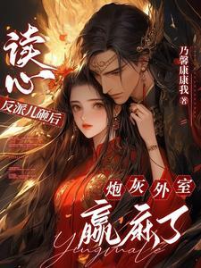 许你锦绣年华免费阅读