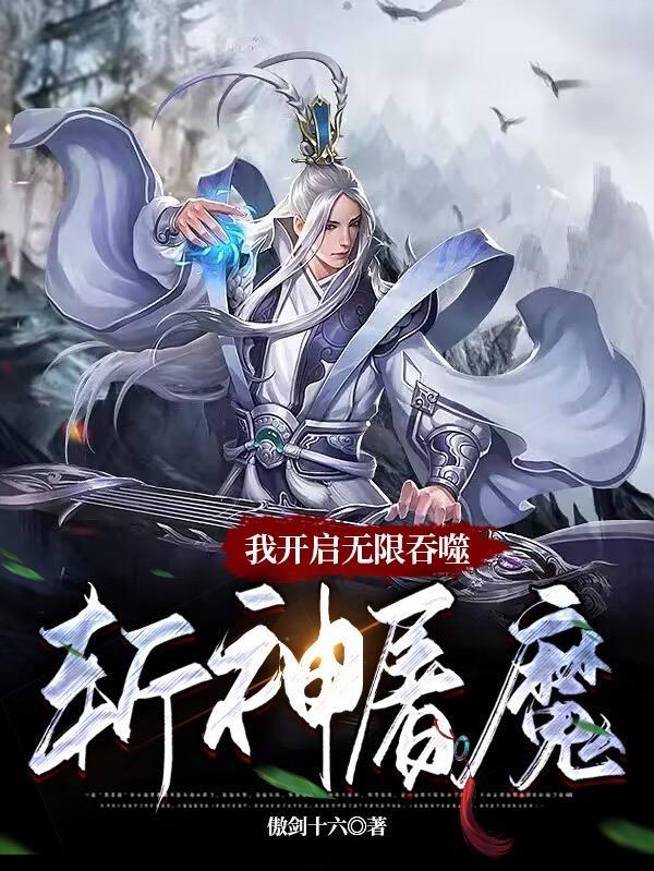 丑小鸭进城，摇身一变成豪门千金