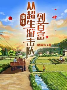 神级星空颜色壁纸