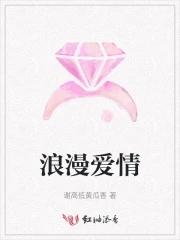 魅力的反派角色