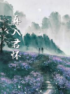 另有所图