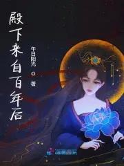 竹马他蓄谋已久全文阅读