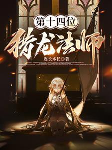 异世重生之邂逅千古情
