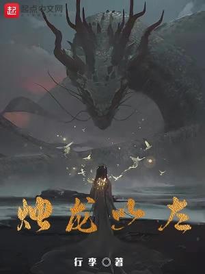什么皇上不早朝