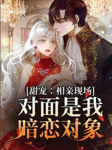 阴阳界大揭秘