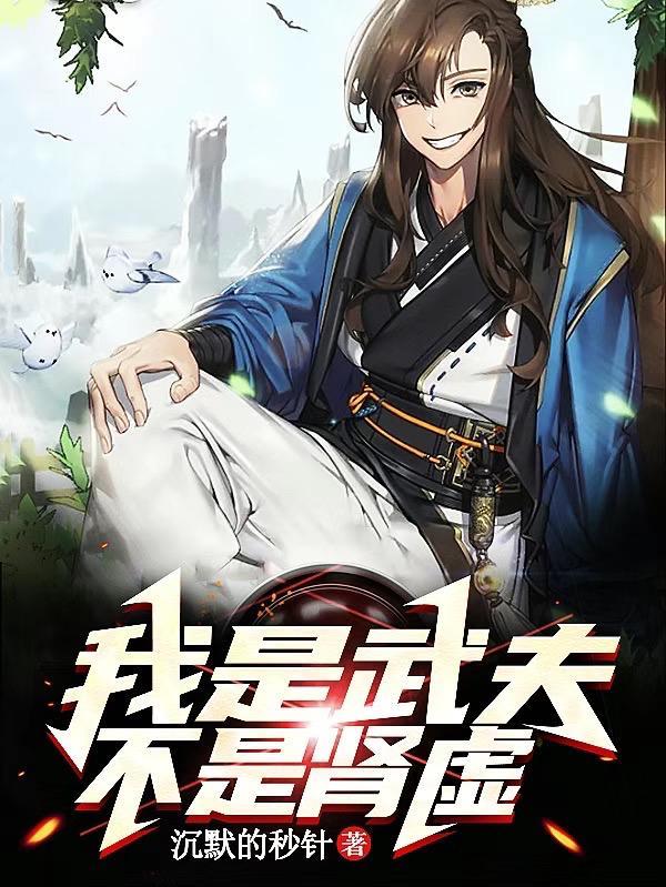 弘法济世