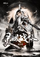 我都无敌了，你们现在才求我原谅？