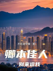 完美世界龙生九子