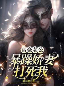 四合院：重生52，截胡秦淮茹