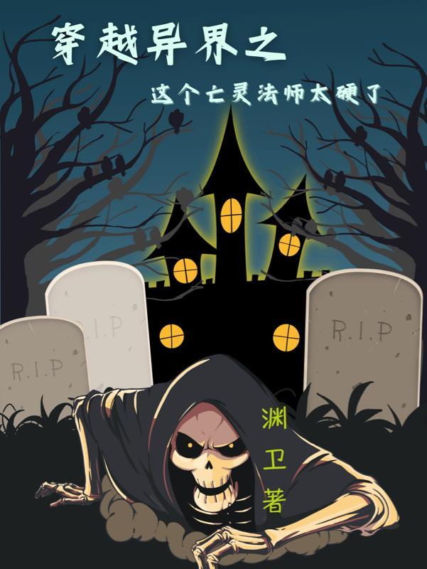 爱情公寓：云彩终会缓缓飘落