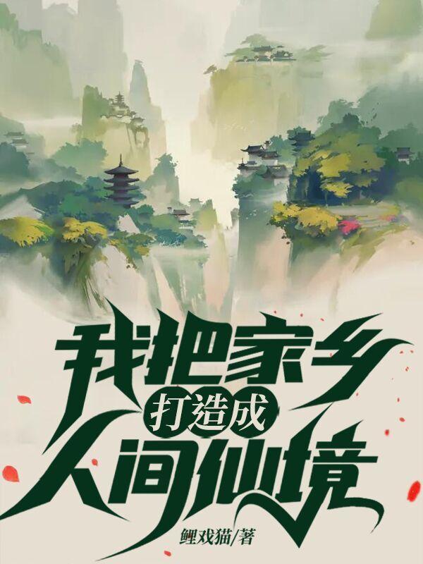 领完证就是合法夫妻了吗