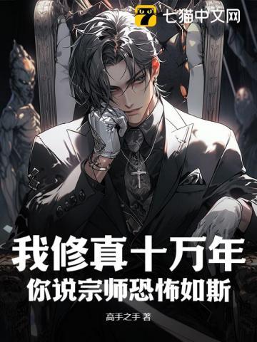 桂花 烟