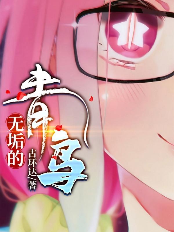 风来水榭