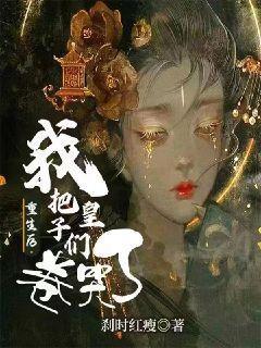 愿遗憾不再成为遗憾的句子