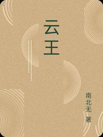 封太太靠撒娇拿捏禁欲教官的陈之意的cp