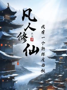 两个爆炸弩能合成吗