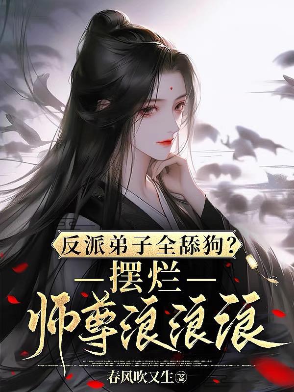 榜下贵婿电视剧