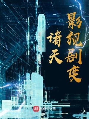 几度梦回三国之梦醒时分