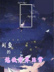逐渐开始离谱