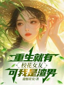 我是江湖人的原唱