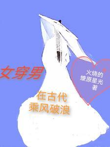 诡医嫡女超凶