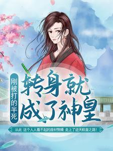 露峥嵘七律
