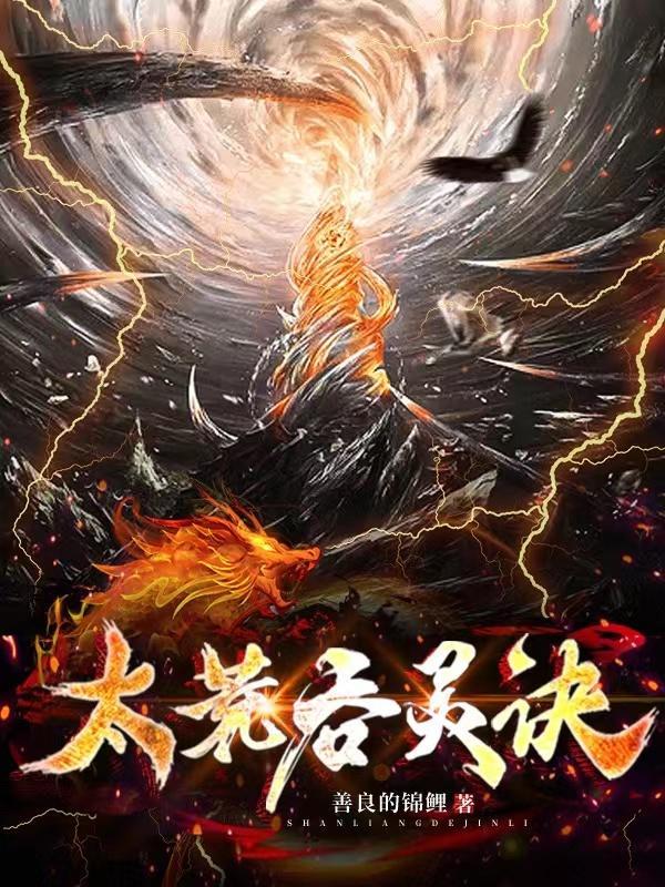偶露峥嵘的意思