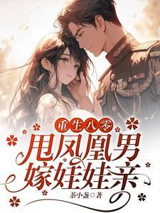 只要种田，我就快乐