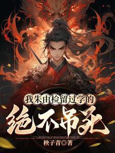 华国腾飞了