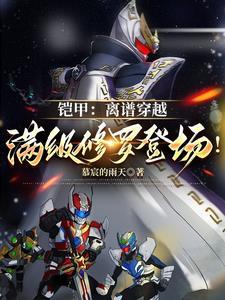 异世界精灵姐姐