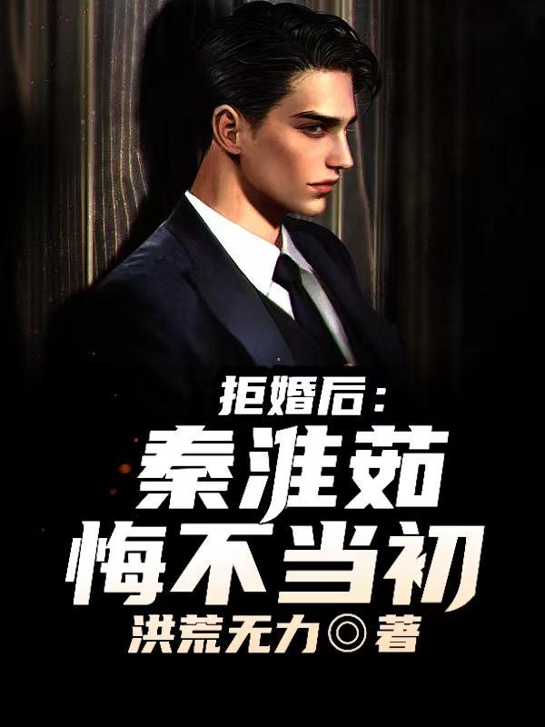 医路青云什么时候更新