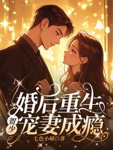 HP爱我