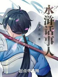 海贼开局幻兽种修炼就能变强