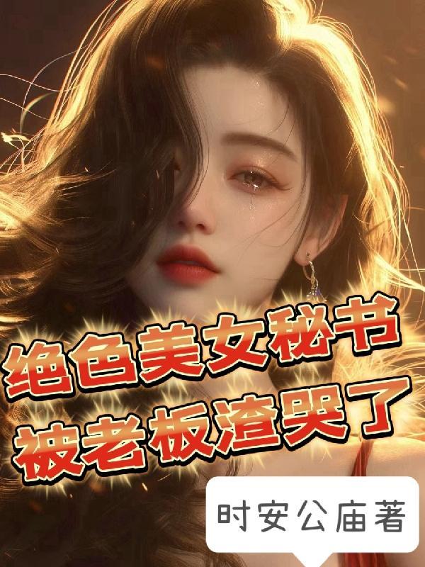 小道士小一