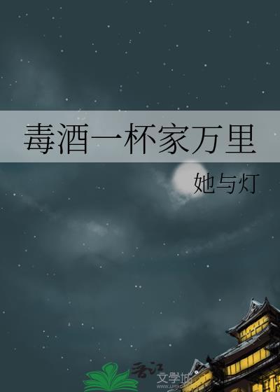 全民兽化：我开局成了霸王龙